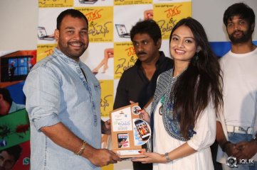 Ladies and Gentlemen Movie Platinum Disc Function